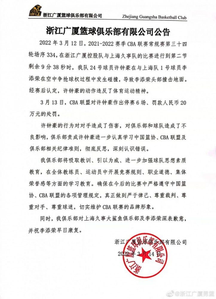 前女警由于公理被解雇，遭到国安局欣赏，卧底黑手党，断根余孽…